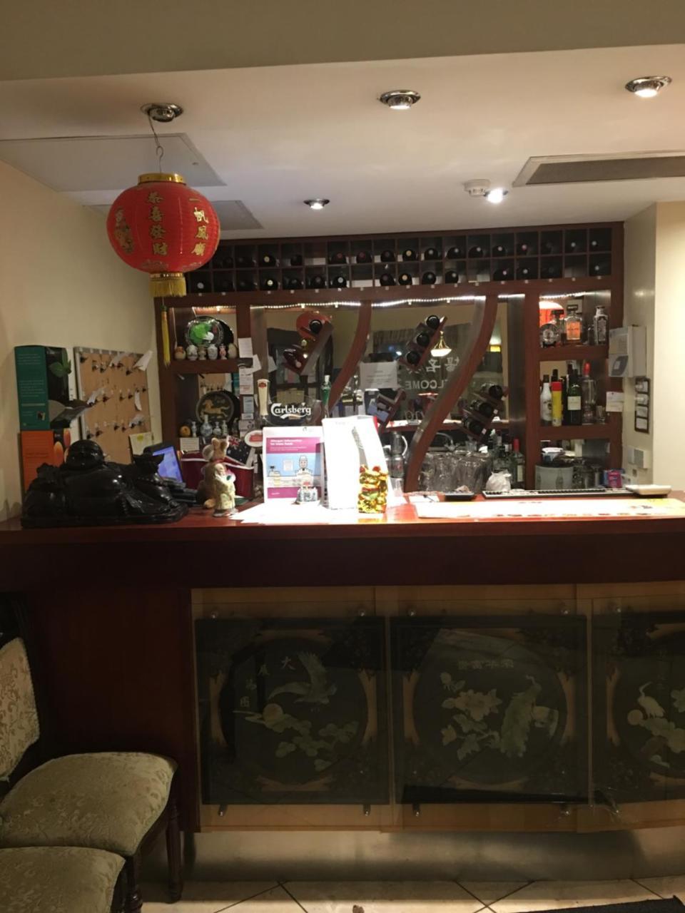 Hôtel Yang'S Restaurant à Cardiff Extérieur photo